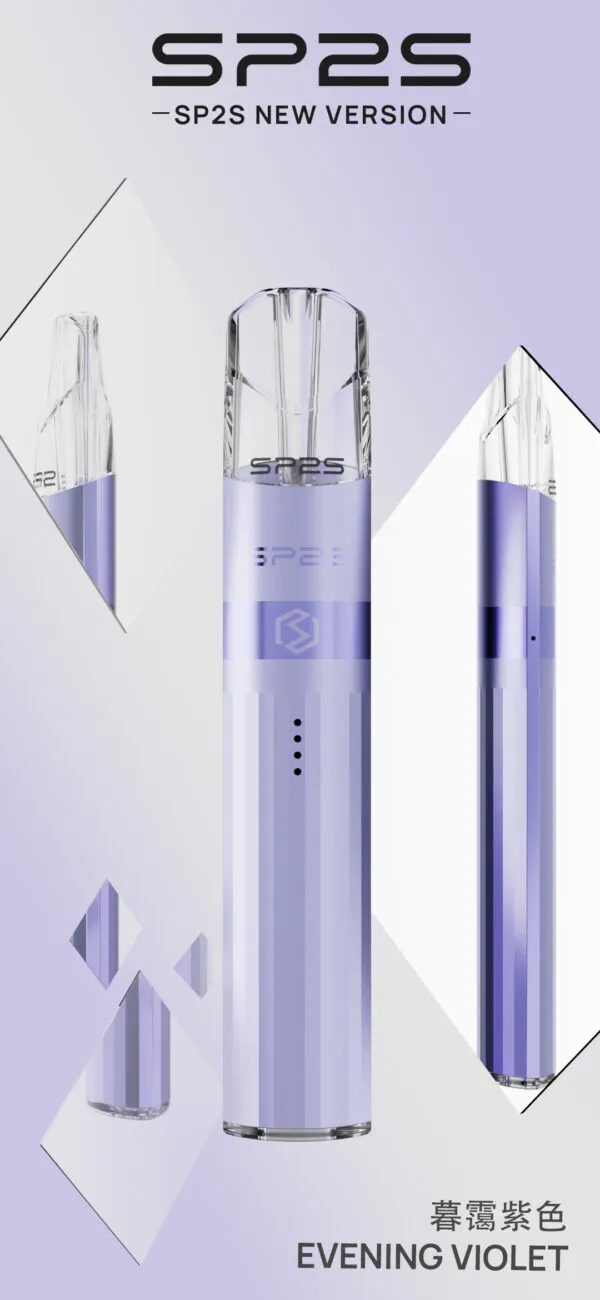 SP2S鈦色主機