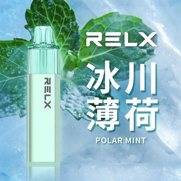 悅刻拋棄式8000口