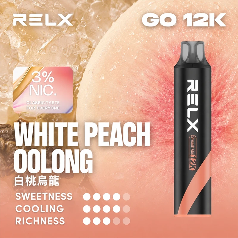 悅刻拋棄式電子煙12000口
