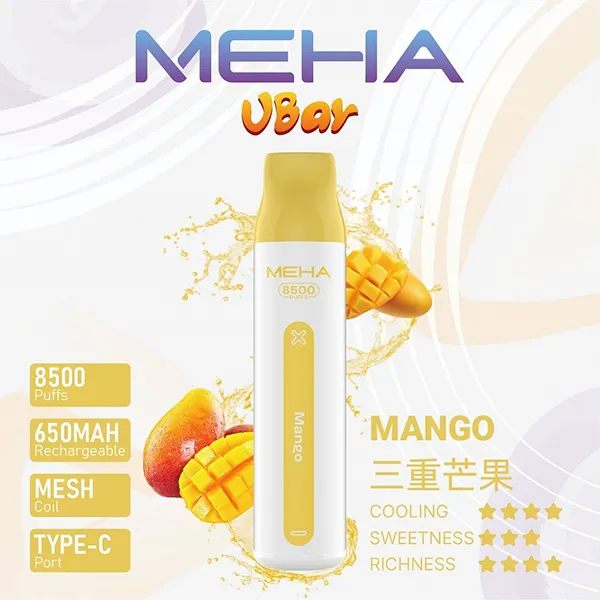 魅嗨拋棄式8500口
